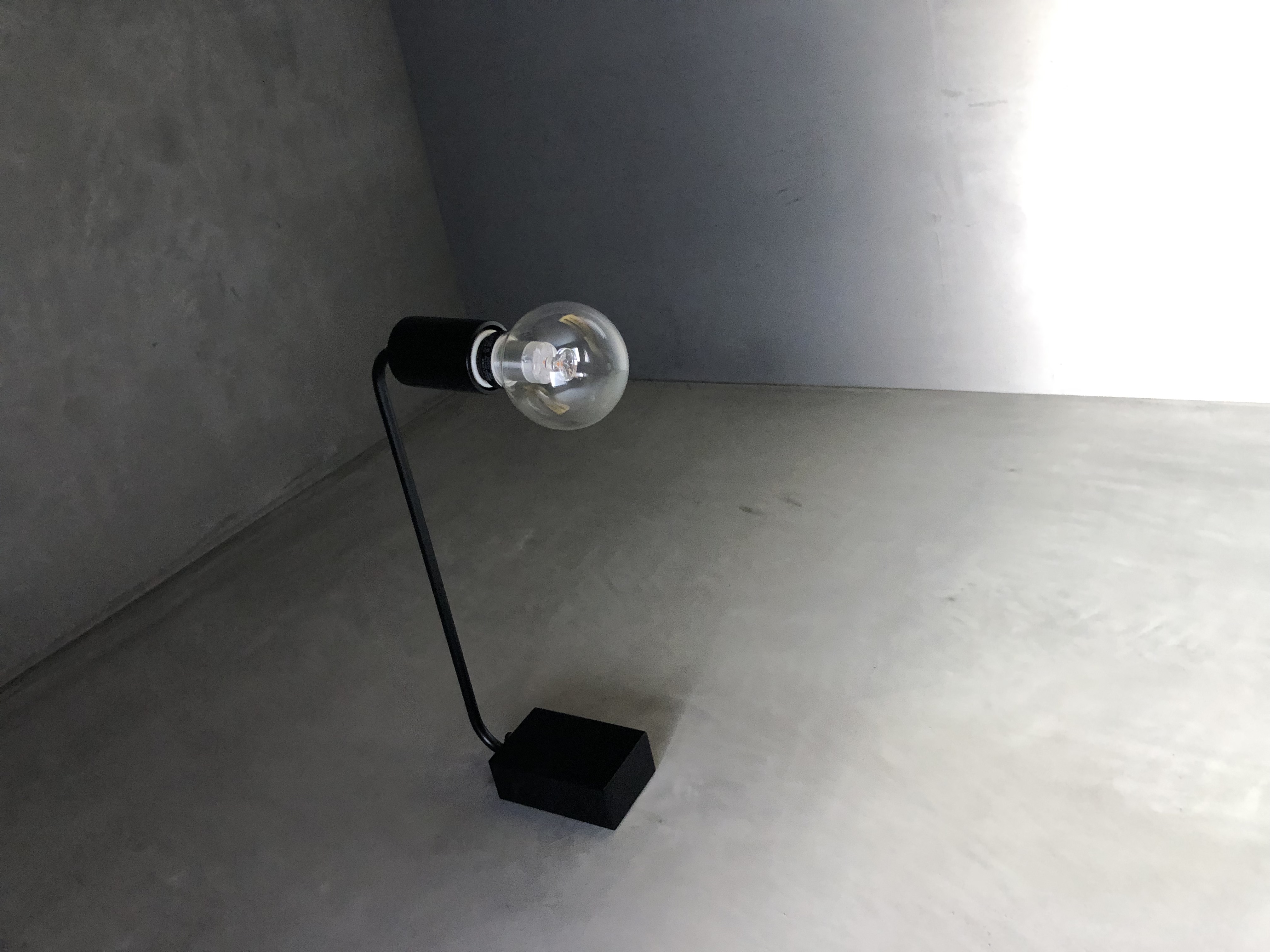 ◇蛍光灯からLEDへ。2027年に向けた賢い照明の切り替え 愛知・名古屋で